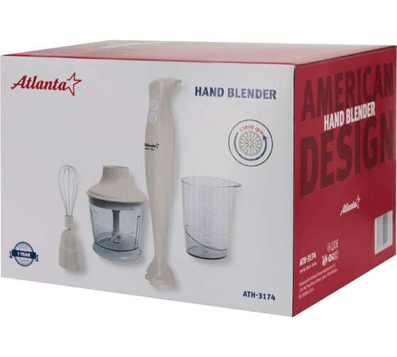 Погружной блендер Atlanta ATH-3174 beige