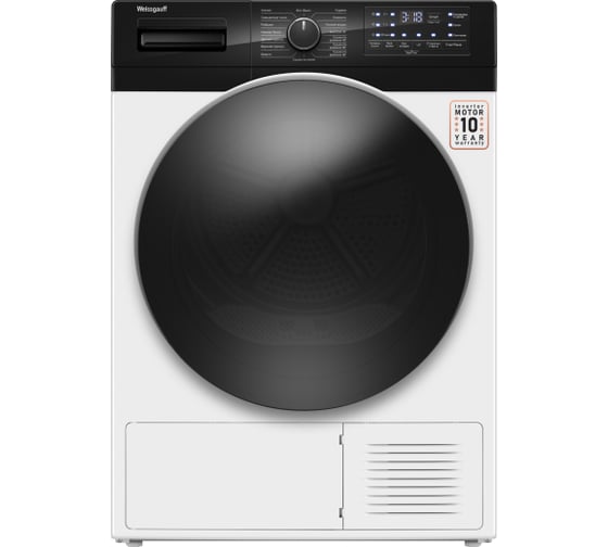 Сушильная машина Weissgauff WD 6110 BHeat Pump 433780