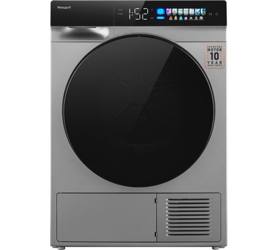 Сушильная машина Weissgauff WD998 Heat Pump Full Touch Silver 432450