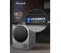 Сушильная машина Weissgauff WD998 Heat Pump Full Touch Silver 432450 7