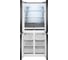 Холодильник Weissgauff WCD 450 BEG NoFrost Inverter 432556 2