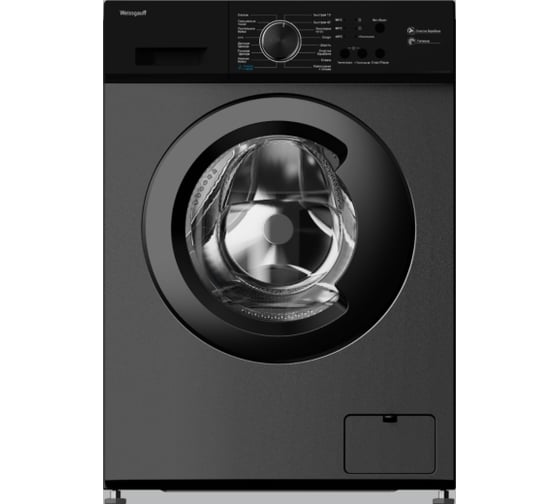 Стиральная машина Weissgauff WM 4506 Led Deep Grey 442586