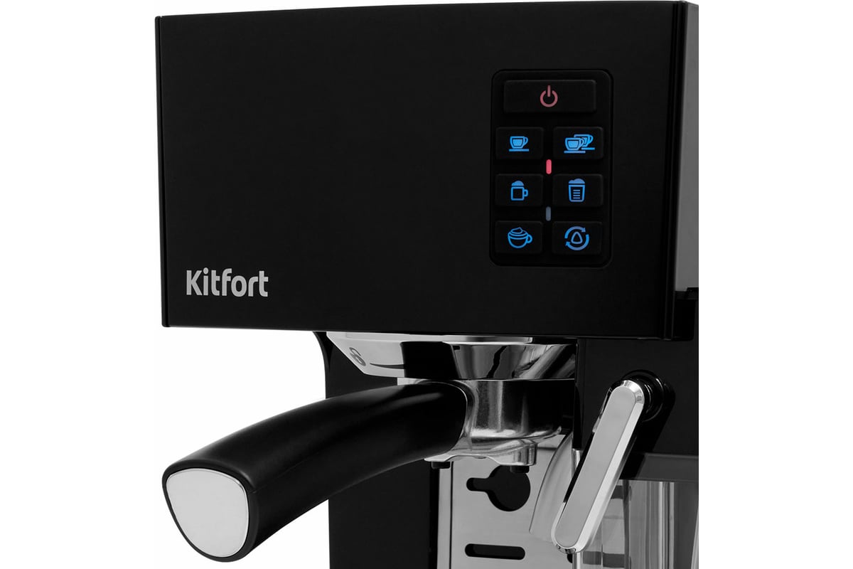 Кофеварка kitfort kt 743. Кофеварка рожковая Kitfort кт-743, черный. Кофеварка Китфорт кт 743.