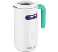 Капучинатор KITFORT КТ-774-3