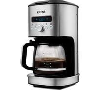 Кофеварка KITFORT КТ-767