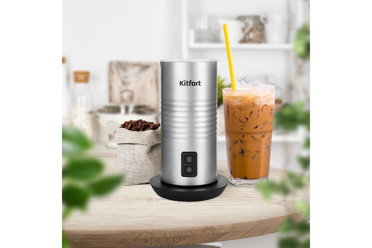 Капучинатор KITFORT КТ-768 - выгодная цена, отзывы, характеристики ...