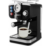 Кофеварка KITFORT КТ-739