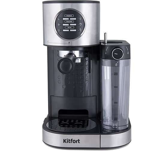 Кофеварка KITFORT КТ-703