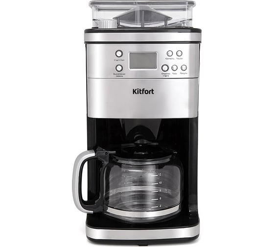 Кофемашина KITFORT КТ-705