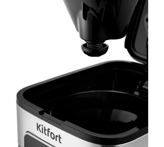 Кофеварка KITFORT КТ-752