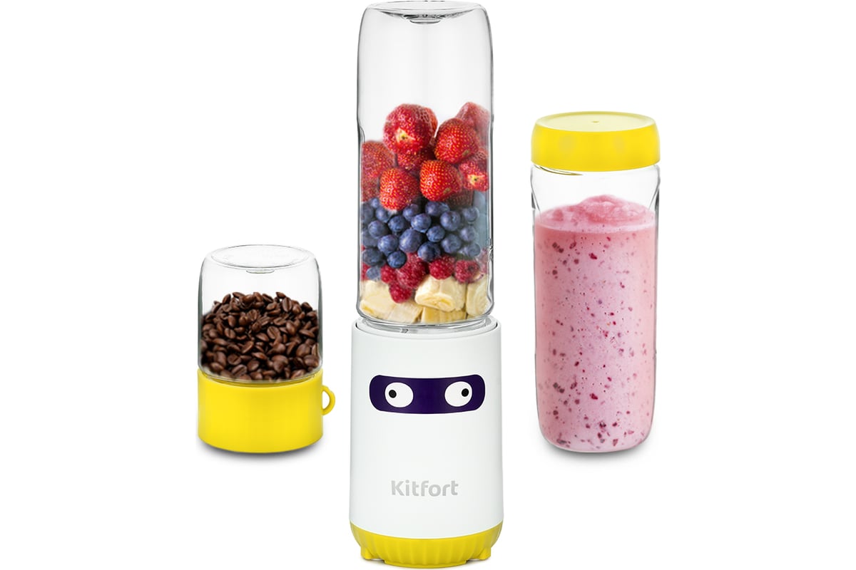 Блендер KITFORT Shake & Take 2 в 1 КТ-3033-5 - выгодная цена, отзывы ...