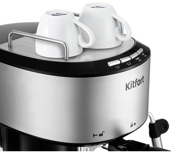 Кофеварка KITFORT КТ-754