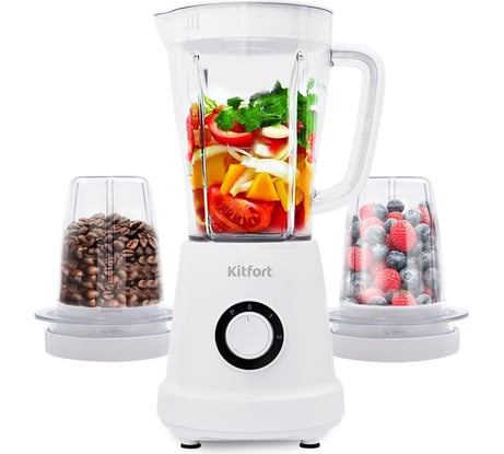 Блендер KITFORT 3 в 1 КТ-3019