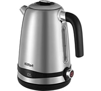 Чайник KITFORT КТ-6121-5