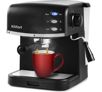 Кофеварка KITFORT КТ-718