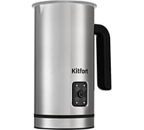 Капучинатор KITFORT КТ-758