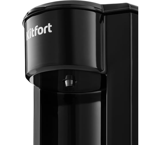 Кофеварка KITFORT КТ-763