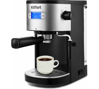 Кофеварка KITFORT КТ-740