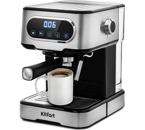 Кофеварка KITFORT КТ-765