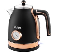 Чайник KITFORT КТ-6102-2