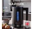 Чайник электрический EVOLUTION AIRO G501 COLORTOUCH с терморегулятором 4