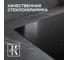 Варочная панель электрическая с индукционными конфорками Zigmund & Shtain CI 24.4 B ЦБ-00006304 12