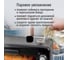 Духовой шкаф STINGRAY ST-EO101A темное серебро 44656 4