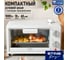 Духовой шкаф STINGRAY ST-EO100A, светлое серебро 44654 8