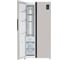 Холодильник TESLER RSD-537BI STONE BEIGE 00000203773 13