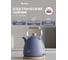 Чайник электрический TESLER KT-1720 LAVENDER 00000203717 2