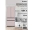 Холодильник TESLER RFD-517BI ROSE GLASS 00000203692 2
