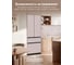 Холодильник TESLER RFD-517BI ROSE GLASS 00000203692 3