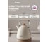 Чайник электрический TESLER KT-1720 IVORY 00000203716 2