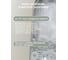 Чайник электрический TESLER KT-1720 IVORY 00000203716 3