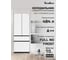 Холодильник TESLER RFD-517BI WHITE GLASS 00000203691 2