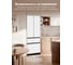 Холодильник TESLER RFD-517BI WHITE GLASS 00000203691 3