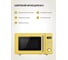 Микроволновая печь TESLER ME-2035 YELLOW 00000203735 4