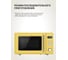 Микроволновая печь TESLER ME-2035 YELLOW 00000203735 5