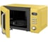 Микроволновая печь TESLER ME-2035 YELLOW 00000203735 11