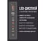 Холодильник TESLER RFD-517BI GRAPHITE 00000203690 8