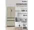 Холодильник TESLER RFD-517BI MARBLE BEIGE 00000203693 1