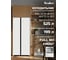 Холодильник TESLER RSD-537BI WHITE MATT GLASS 00000203772 2