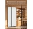Холодильник TESLER RSD-537BI WHITE MATT GLASS 00000203772 3