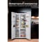 Холодильник TESLER RSD-537BI WHITE MATT GLASS 00000203772 10