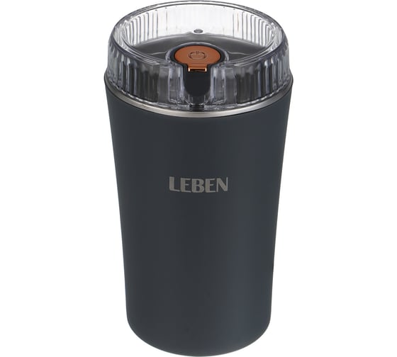 Кофемолка LEBEN 200 Вт, загрузка 65 г, пластик, металл 286-049