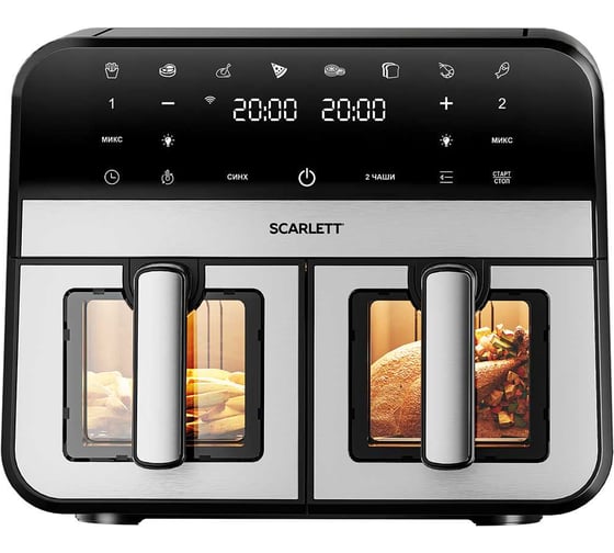 Аэрогриль с 2-мя чашами Scarlett Wi-Fi 2400 Вт, 4.5 + 4.5 л, 10 автоматических программ SC-AF15D2121DWF