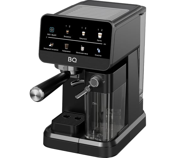 Кофеварка эспрессо BQ ECM1088A черная 86216185