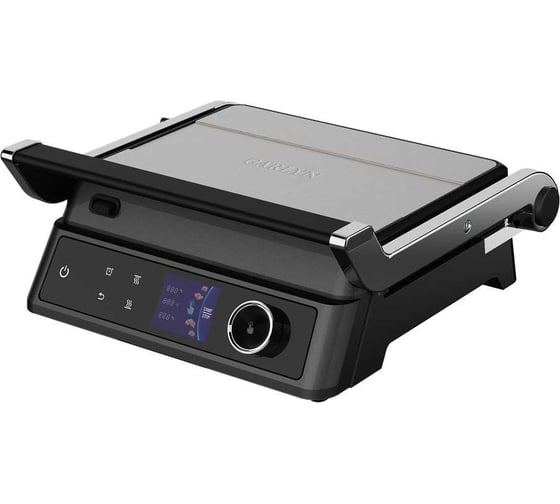 Гриль Garlyn GL-500 Pro КА-00001151