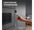 Встраиваемая СВЧ Zigmund & Shtain Zigmund _ Shtain BMO 15.252 G ЦБ-00006556 2