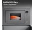 Встраиваемая СВЧ Zigmund & Shtain Zigmund _ Shtain BMO 15.252 G ЦБ-00006556 7
